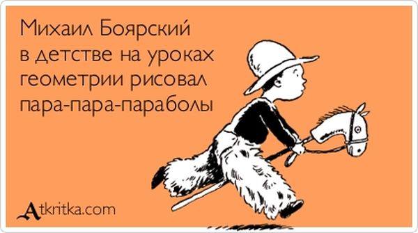 VFL.RU -  