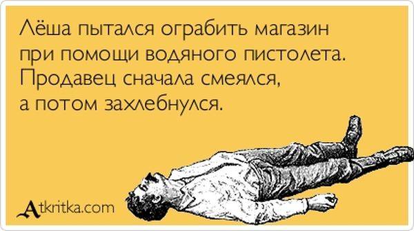 VFL.RU -  