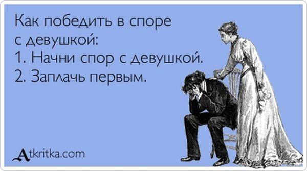 VFL.RU -  