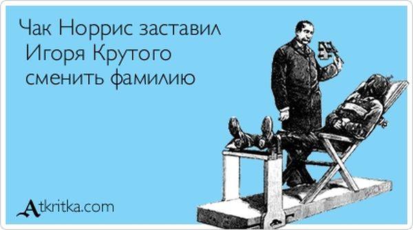 VFL.RU -  