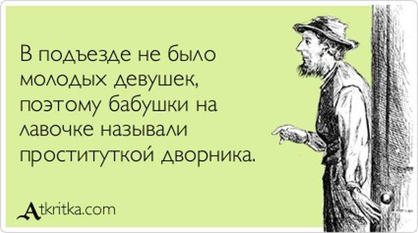 VFL.RU -  