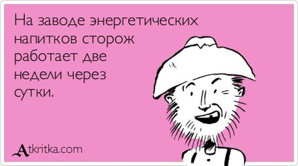 VFL.RU -  
