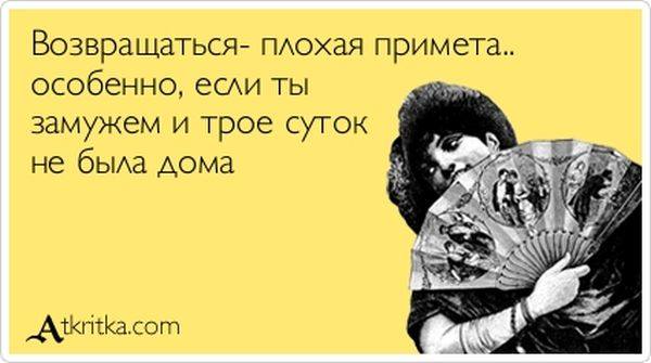 VFL.RU -  