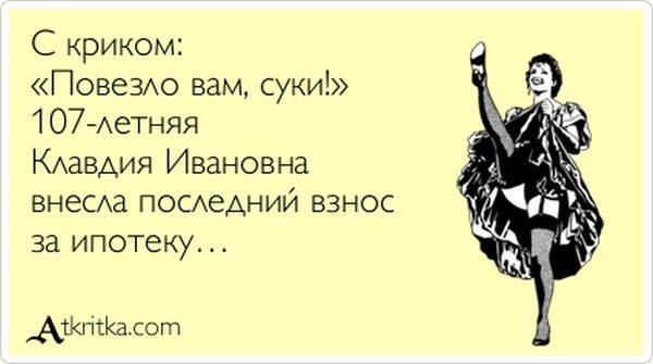VFL.RU -  