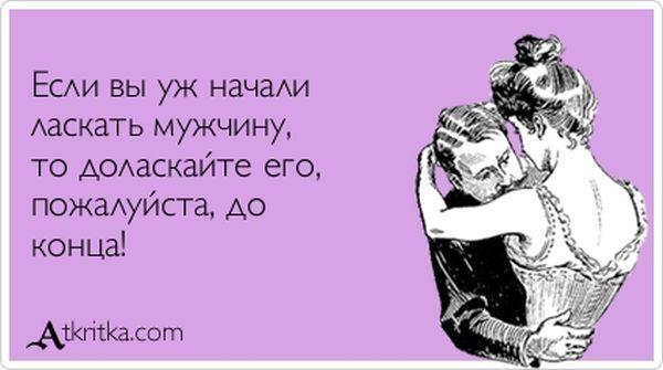 VFL.RU -  