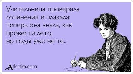 VFL.RU -  