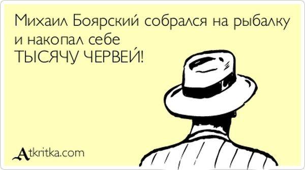 VFL.RU -  