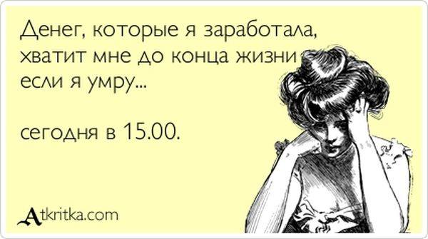 VFL.RU -  