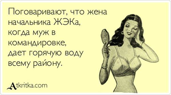 VFL.RU -  