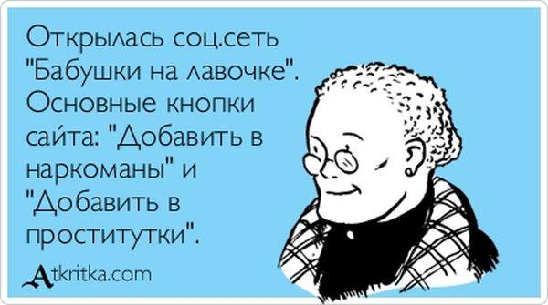 VFL.RU -  