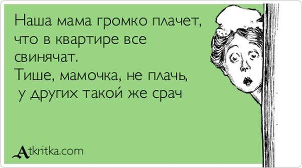 VFL.RU -  