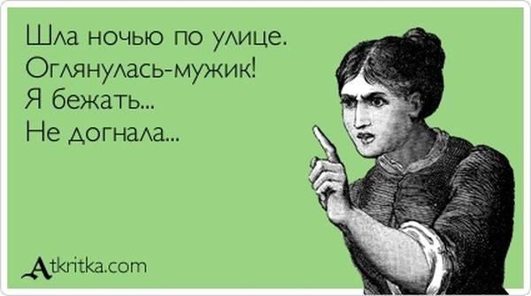 VFL.RU -  