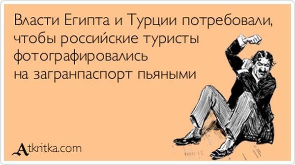VFL.RU -  