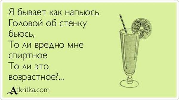 VFL.RU -  
