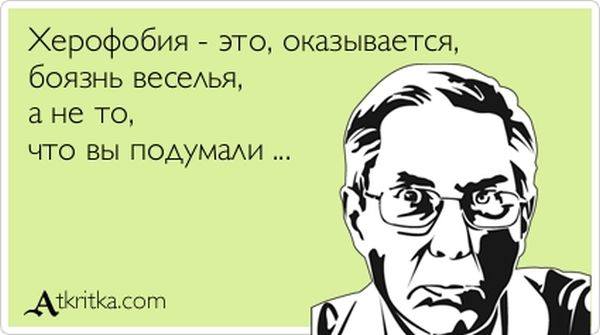 VFL.RU -  