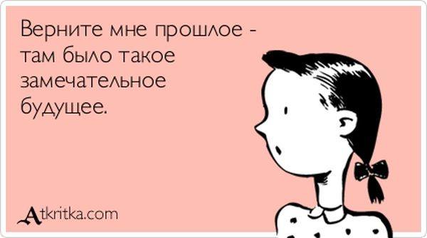 VFL.RU -  