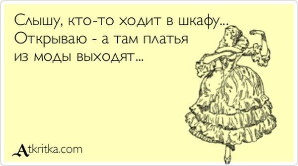 VFL.RU -  