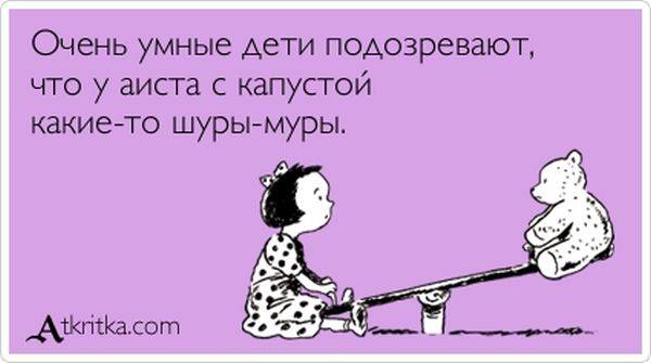 VFL.RU -  