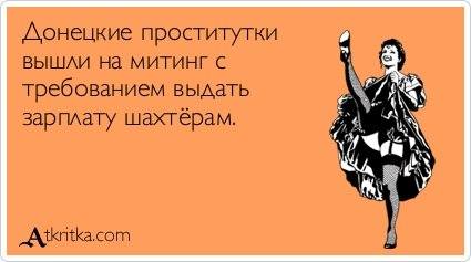 VFL.RU -  