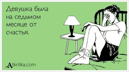 VFL.RU -  