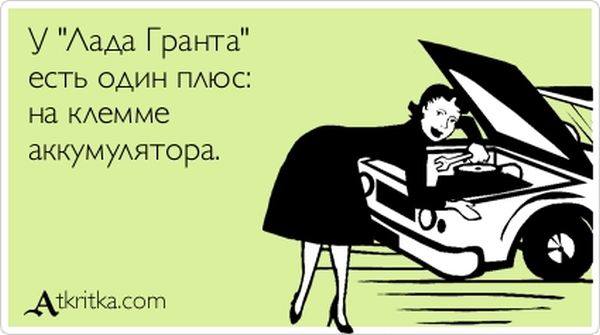 VFL.RU -  