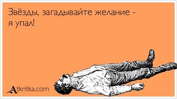 VFL.RU -  