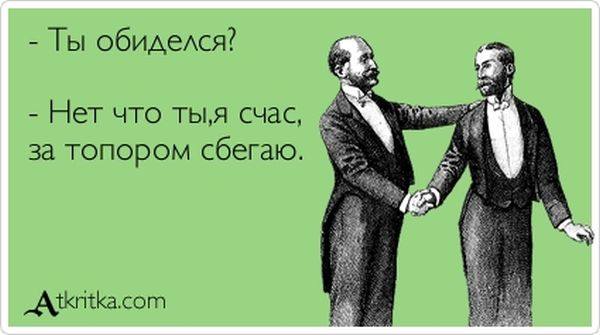 VFL.RU -  