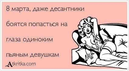 VFL.RU -  