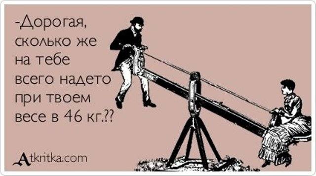 VFL.RU -  