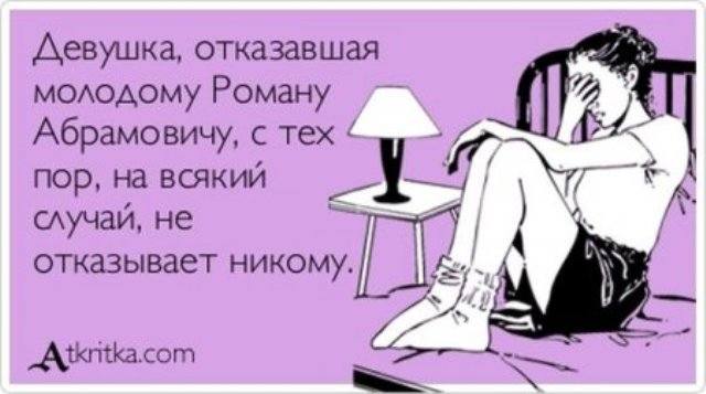 VFL.RU -  