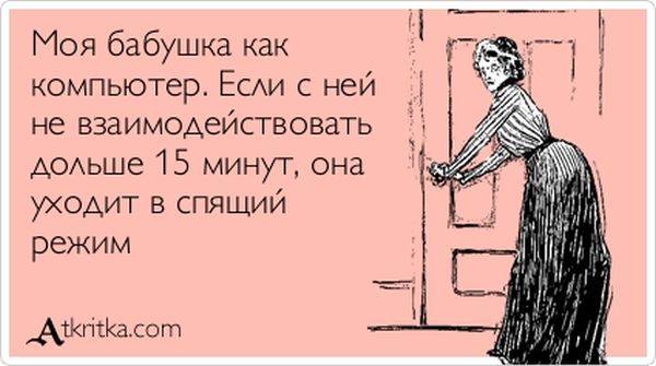 VFL.RU -  