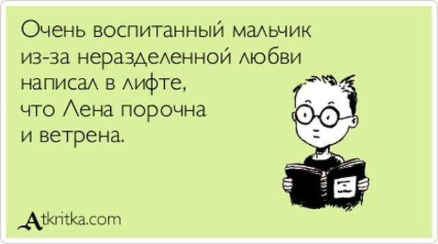 VFL.RU -  