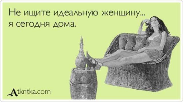 VFL.RU -  