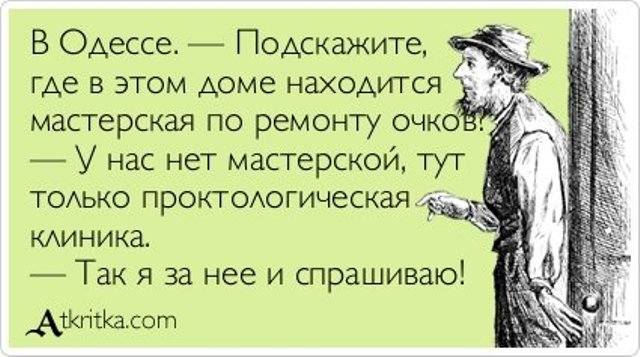 VFL.RU -  