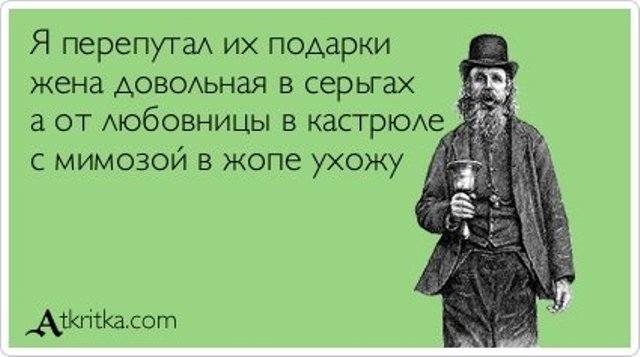 VFL.RU -  