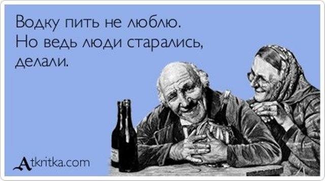VFL.RU -  