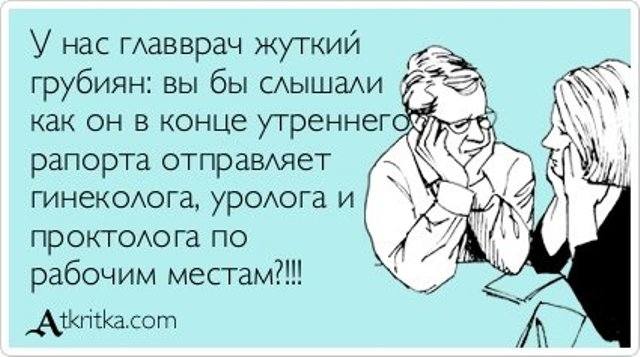 VFL.RU -  