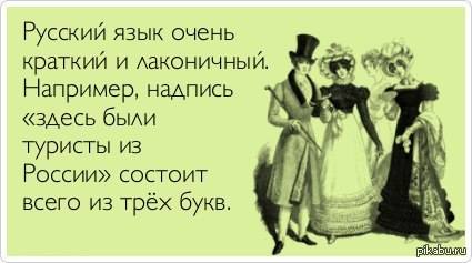 VFL.RU -  