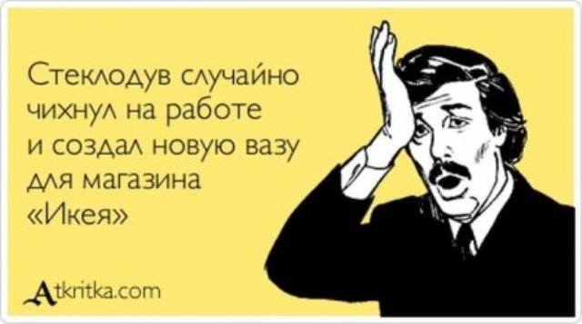 VFL.RU -  