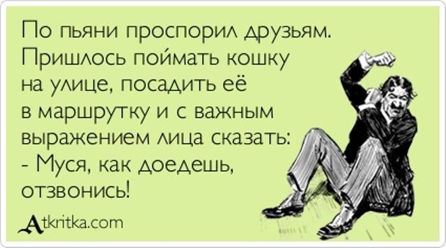 VFL.RU -  