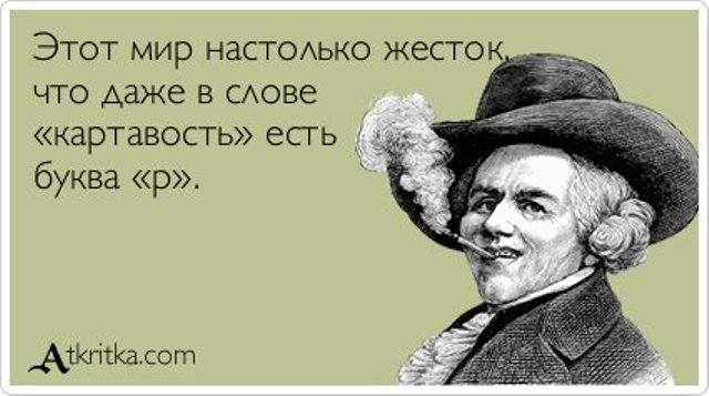 VFL.RU -  