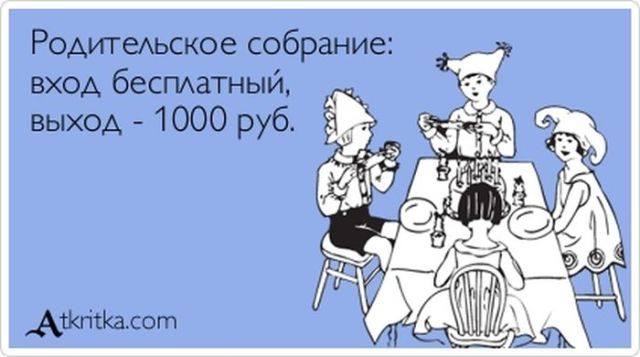 VFL.RU -  