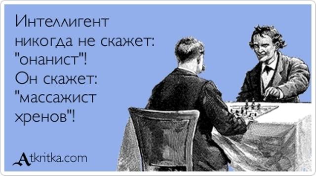 VFL.RU -  