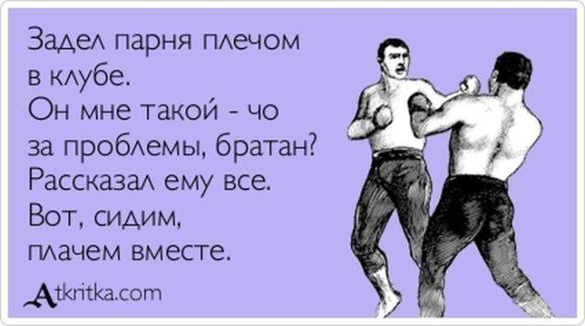 VFL.RU -  