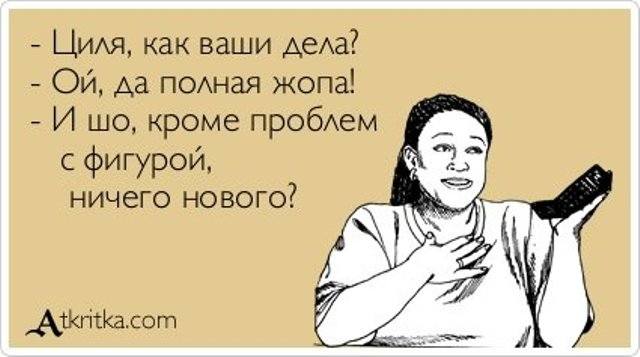 VFL.RU -  