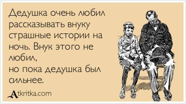VFL.RU -  