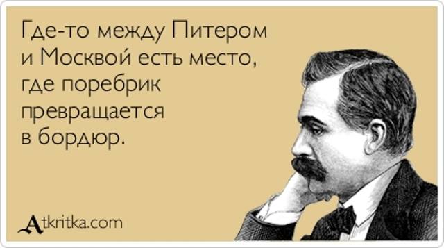 VFL.RU -  