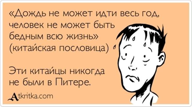 VFL.RU -  