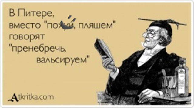 VFL.RU -  