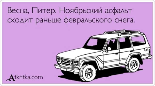 VFL.RU -  